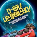 영화카