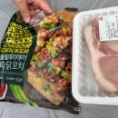 계곡을 품은 조용해서 좋은 포천 비발디하우스 캠핑 펜션