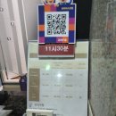 프라미스모텔 이미지