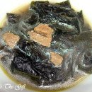 치킨오빠 이미지