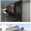 씨티프라자빌딩 이미지