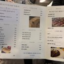 더식당파이팅
