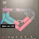 남양주,구리 대형 창고형 네일 재료 매장 럽스위치