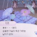 옴퓨 이미지
