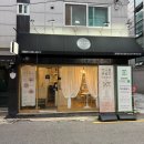 아이뷰뷰 | 미아역 속눈썹 아이뷰뷰 탱글펌 영양 속눈썹펌 후기