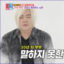 소율유통
