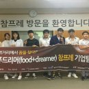 소성축산 이미지