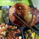 한울도시락 이미지