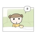 피자세상 네이버블로그