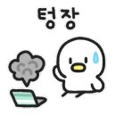 카페인대천