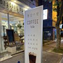 퐁당스윗