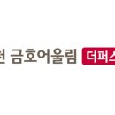 주식회사 어울림 이미지
