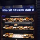 돈돈상무점 이미지