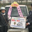 마이팜 농업회사법인 주식회사