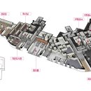 데시앙아파트경로당 이미지