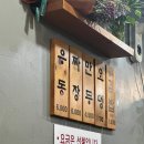 제이케이블라썸호텔 이미지