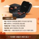 오목로 | 양천 피부관리 샵 에스테틱 가인미가 얼굴축소관리 후기