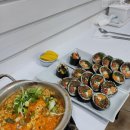 후암김밥