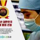 하루애드림치과의원 이미지