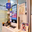 커피사피엔스대륭7차 네이버블로그