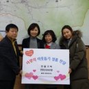 광암어린이집 이미지