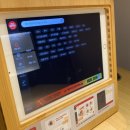 보드게임카페레드버튼부산사상점