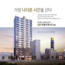 용산-99 이미지