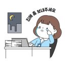 제이여성의원 이미지