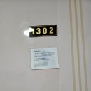 영통포레파크원(아) 이미지