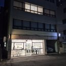 부산 전포역 서면여드름 트러블관리 리주스킨 압출 후기💆🏻‍♀️