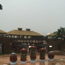 은하커피숍 이미지