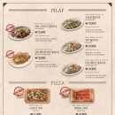 코지하우스 이미지