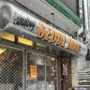 금난의 집 이미지