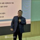 웰니스식품