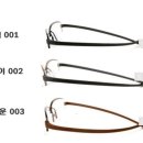 2구내안경원 이미지