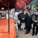 부천제일시장 이미지