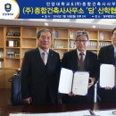 건축사사무소담 - 평창군 군청길 44 | 건축사사무소담