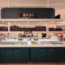 마산 합성동 고기집 대패생각 제주대패 셀프바 가성비 후기