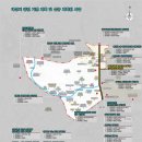 스마트시티1단지 이미지