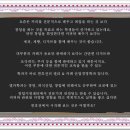 커피바리스타(야) 이미지