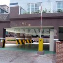 청우부동산공인중개사사무소 네이버블로그