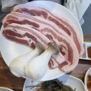 돈앤돈 | 평택안중맛집 새로오픈 돈앤돈 미나리삼겹살 찐맛집