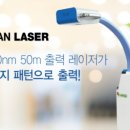 마리나정형외과의원 이미지