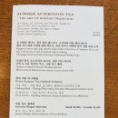 더라운지 네이버블로그