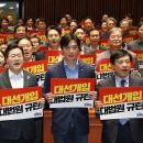 Re: Re: Re: 율사와 군 출신 대통령이 쿠데타에 대응하는 방법(과 탄핵소추의결) 이미지