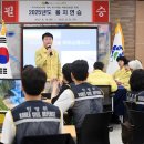 을지 기호일보