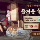 (주)모바일아이앤케이 이미지