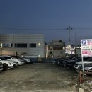 포동이아구찜 이미지