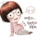 진주횟밥집 이미지