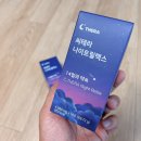 수면영양제 추천 씨테라수면연구소 CNR7